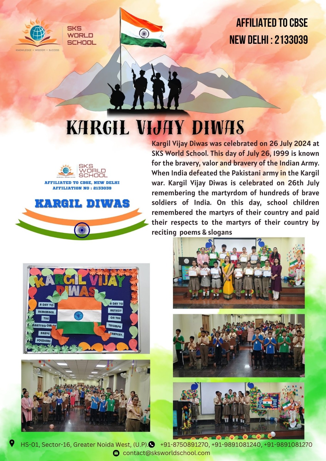 Kargil Vijay Diwas