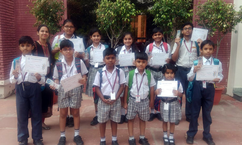 Inter School Competition