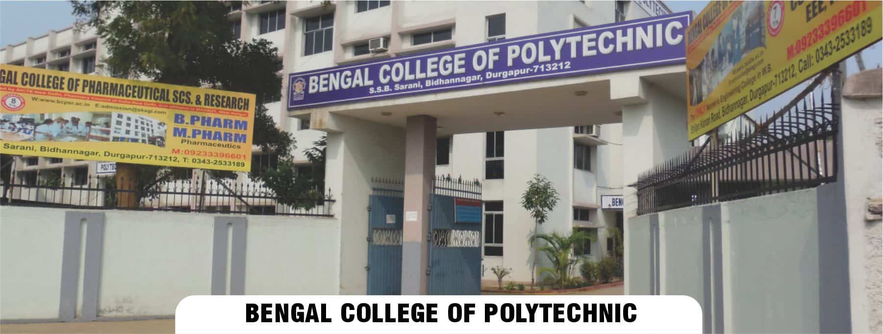 BENGAL-COLLEGE-OF-POLYTECHNIC